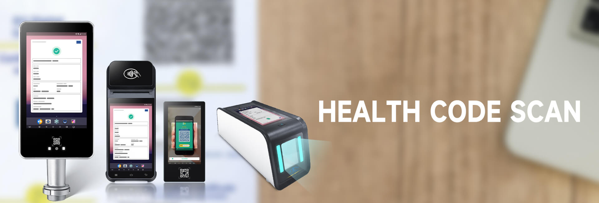 HFSecurity Health Code Scan