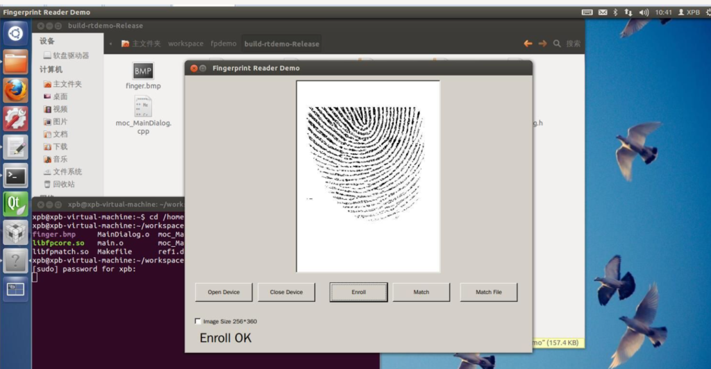 linux fingerprint scanner sdk 
