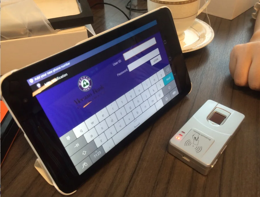 fingerprint scanner software application