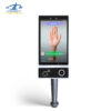 fr08 palm face recognition device
