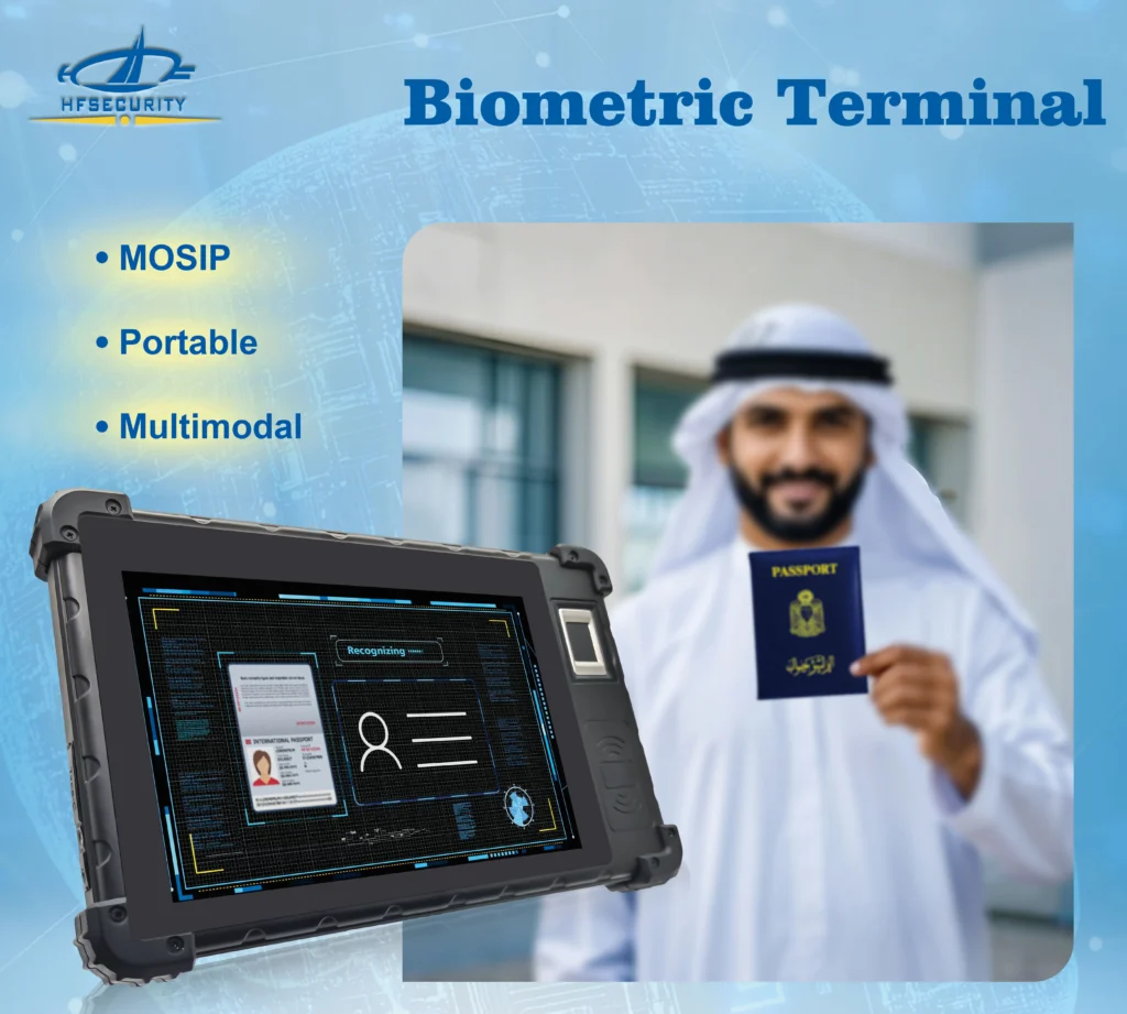 Biometric Terminal