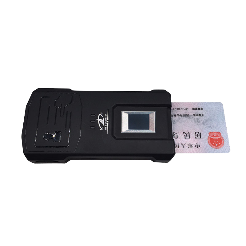 Fingerprint-&-National-ID-Card-Reader