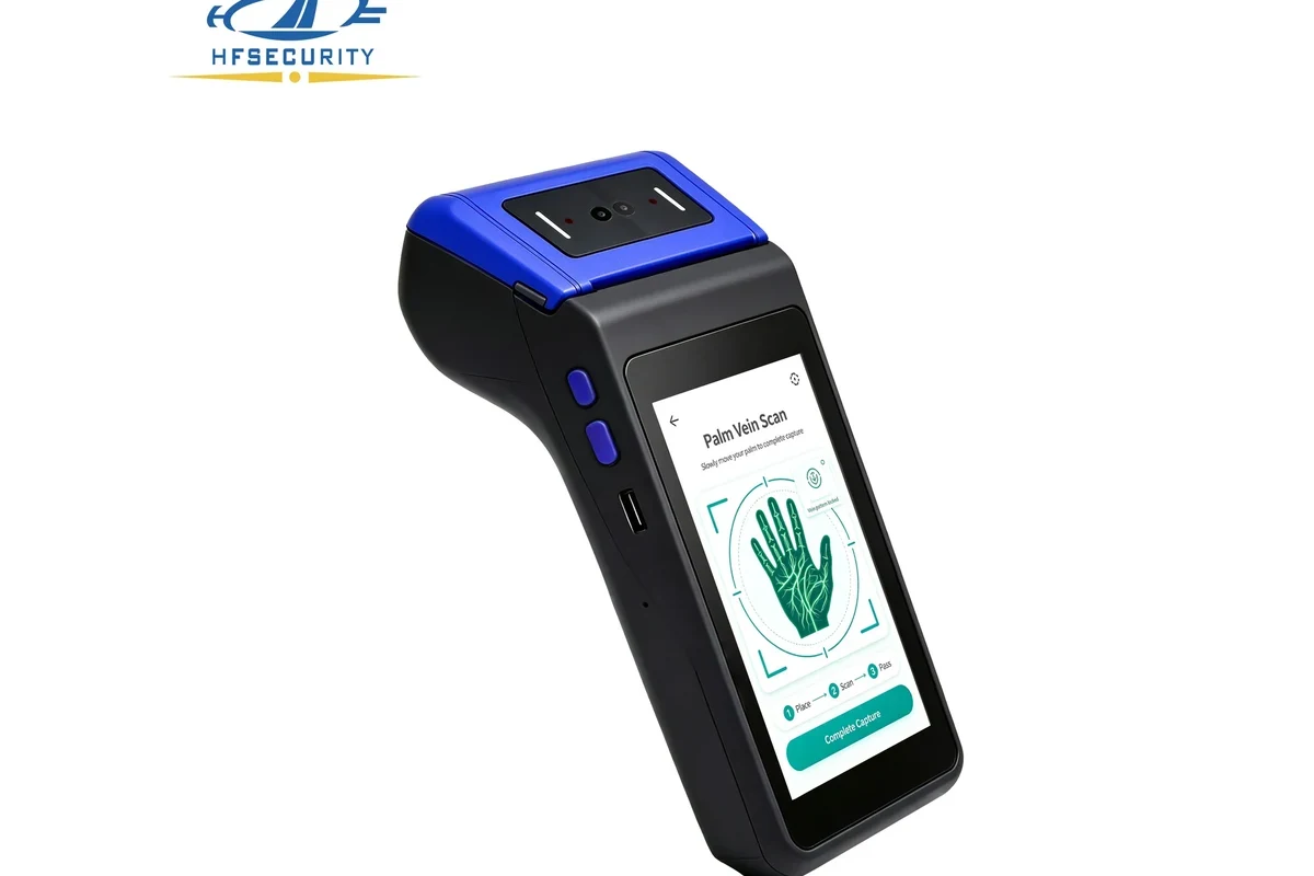 HF-HP500PV palm vein POS terminal front view &mdash; pilot kit unit