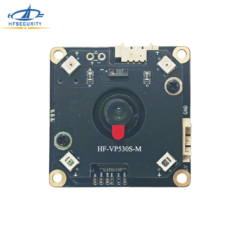 HF-VP530S-M-Palm-vein-module-device