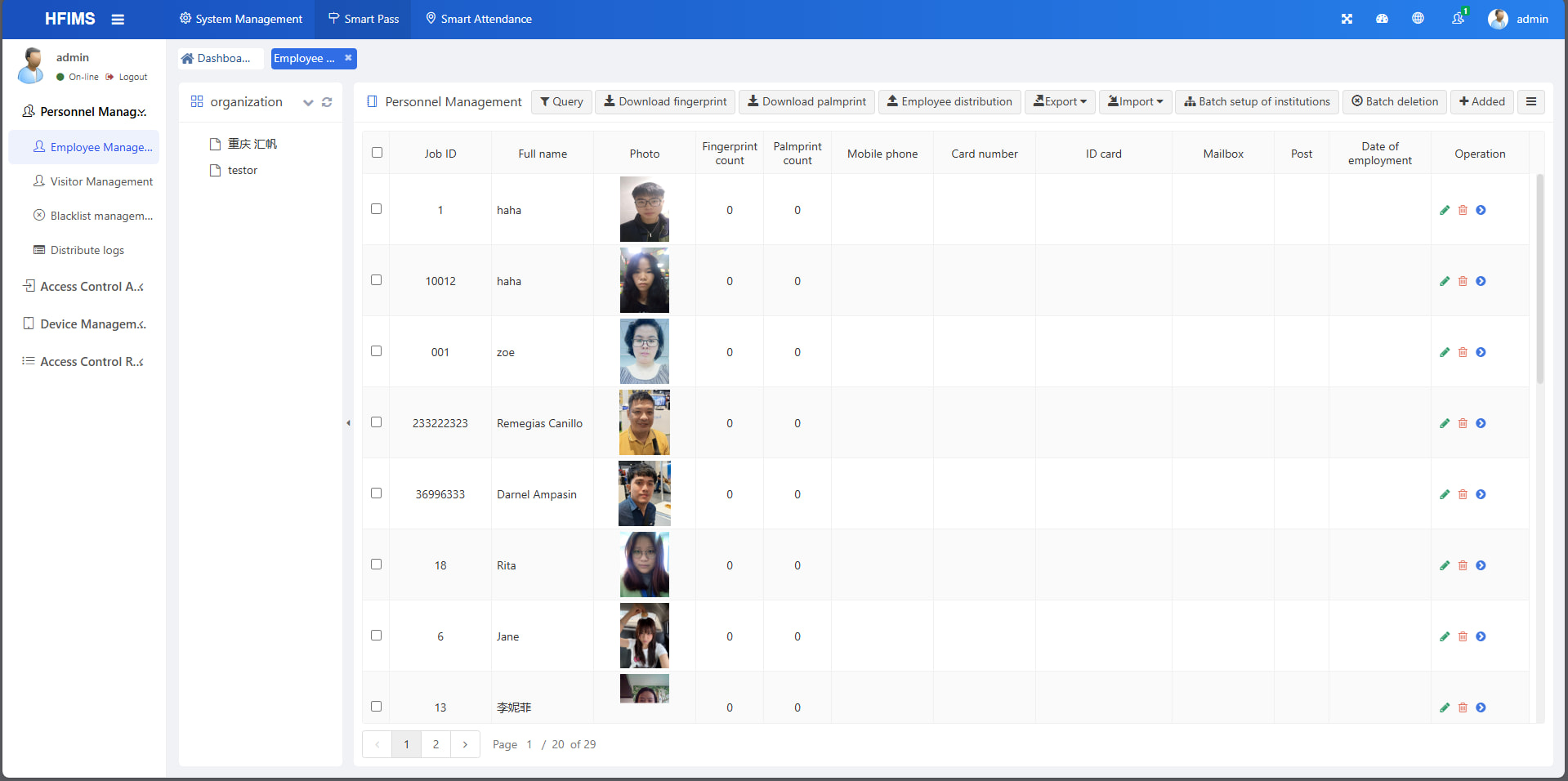 HFIMS software access control platform