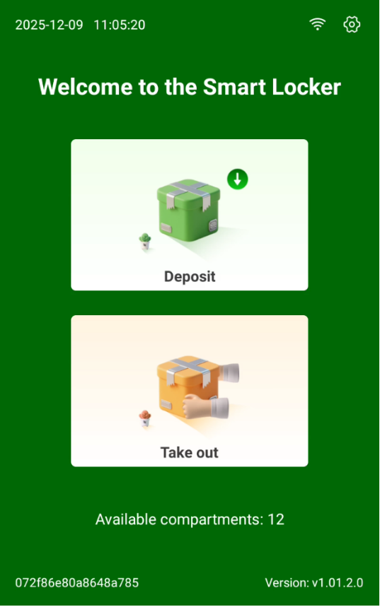 HFSecurity's intelligent locker software