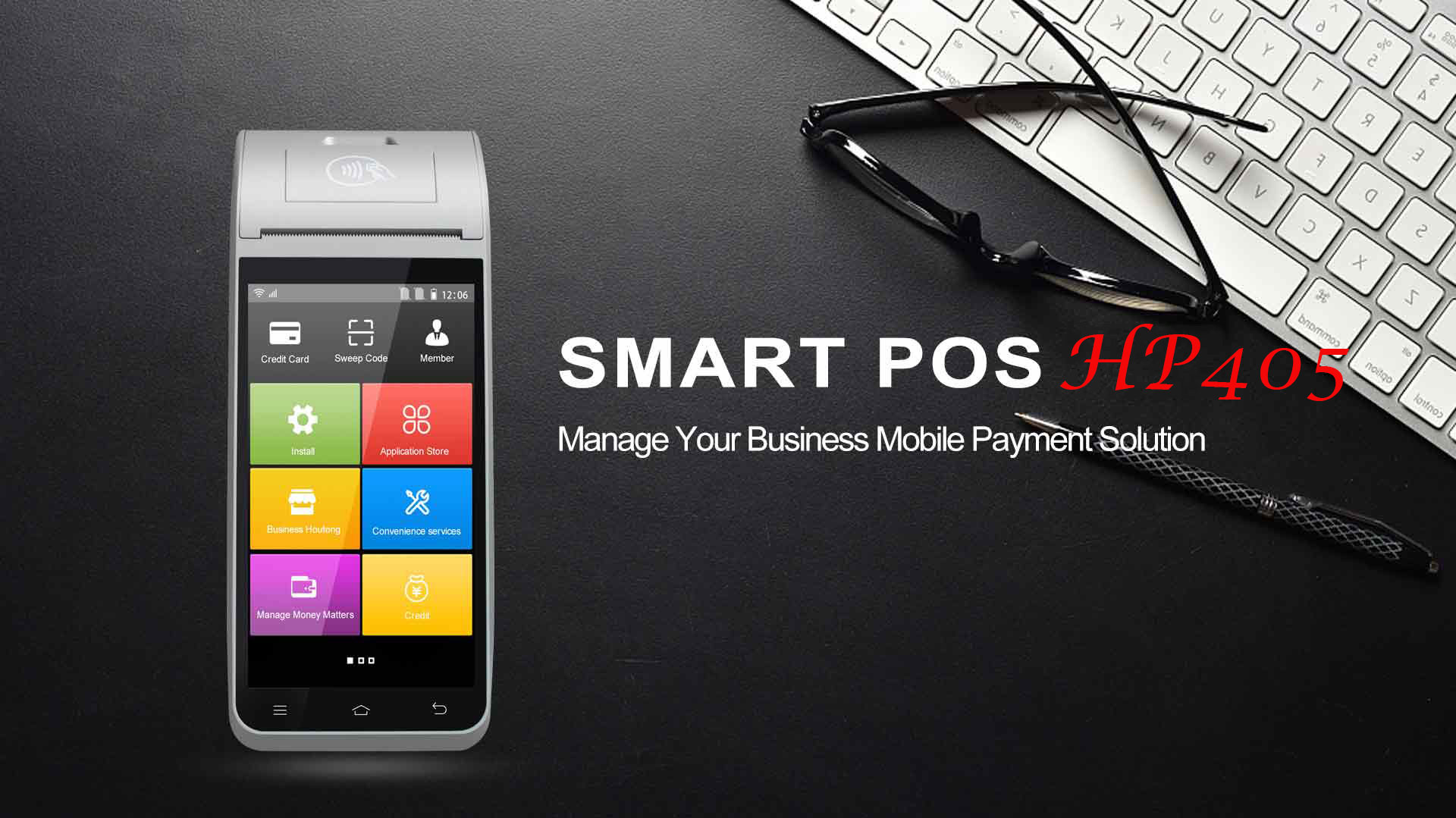 HP405 Android Pos System