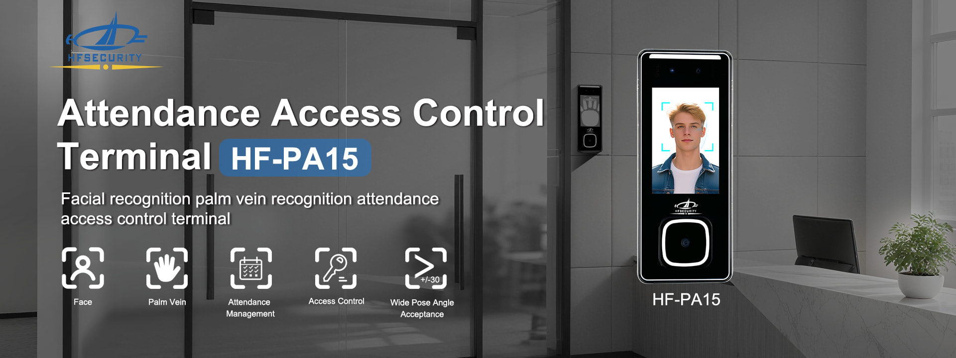 PA15 palm vein access control terminal