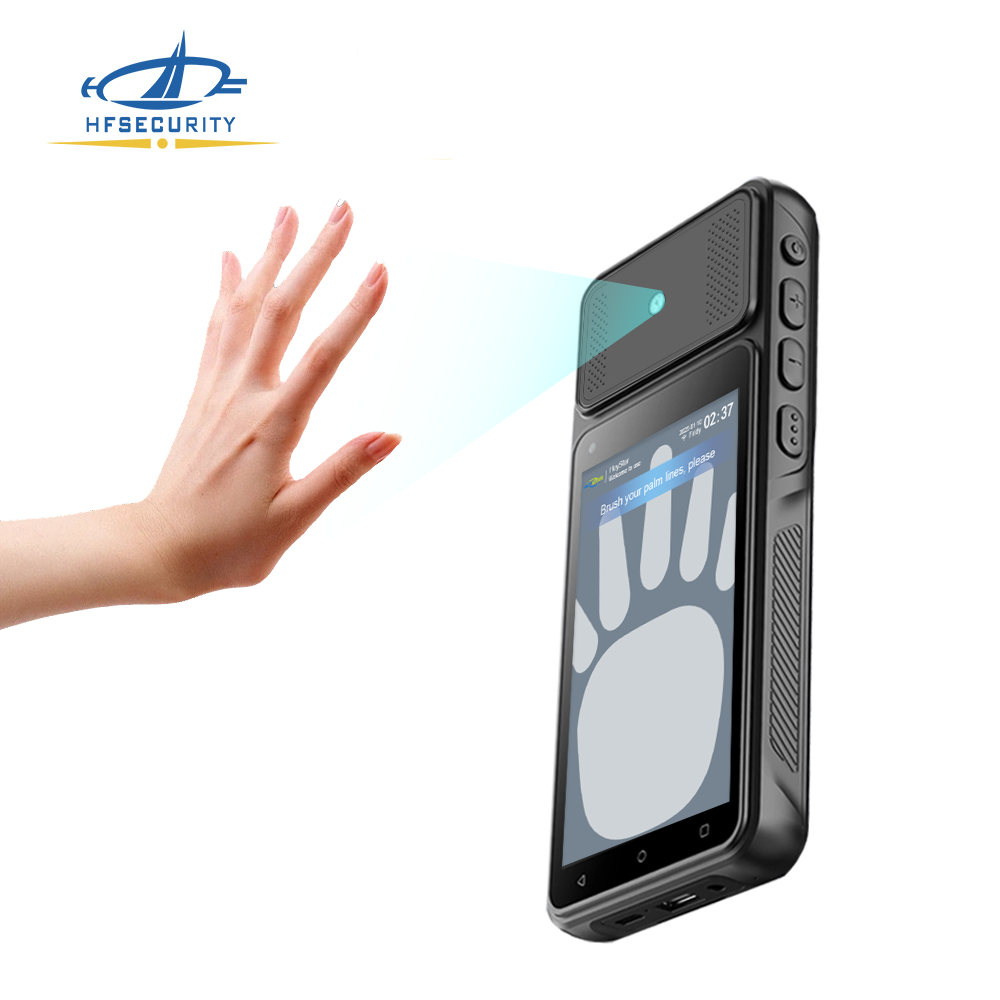 Portable Biometric PVR Terminal