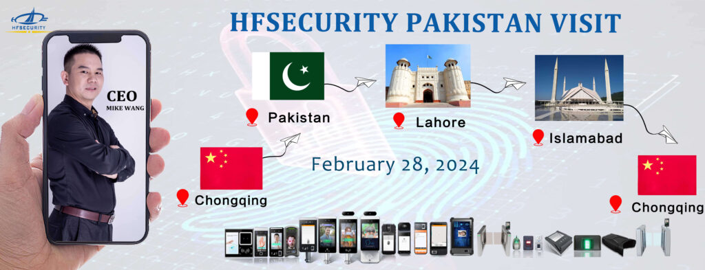 HFSECURITY Visit Pakistan