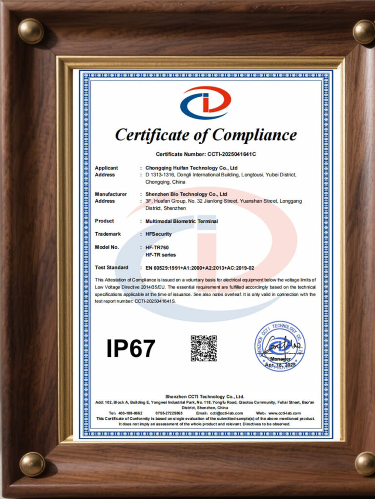 TR760-IP65