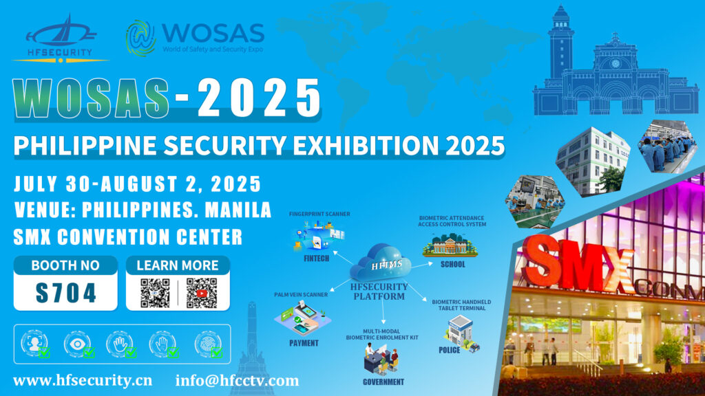 WOSAS 2025