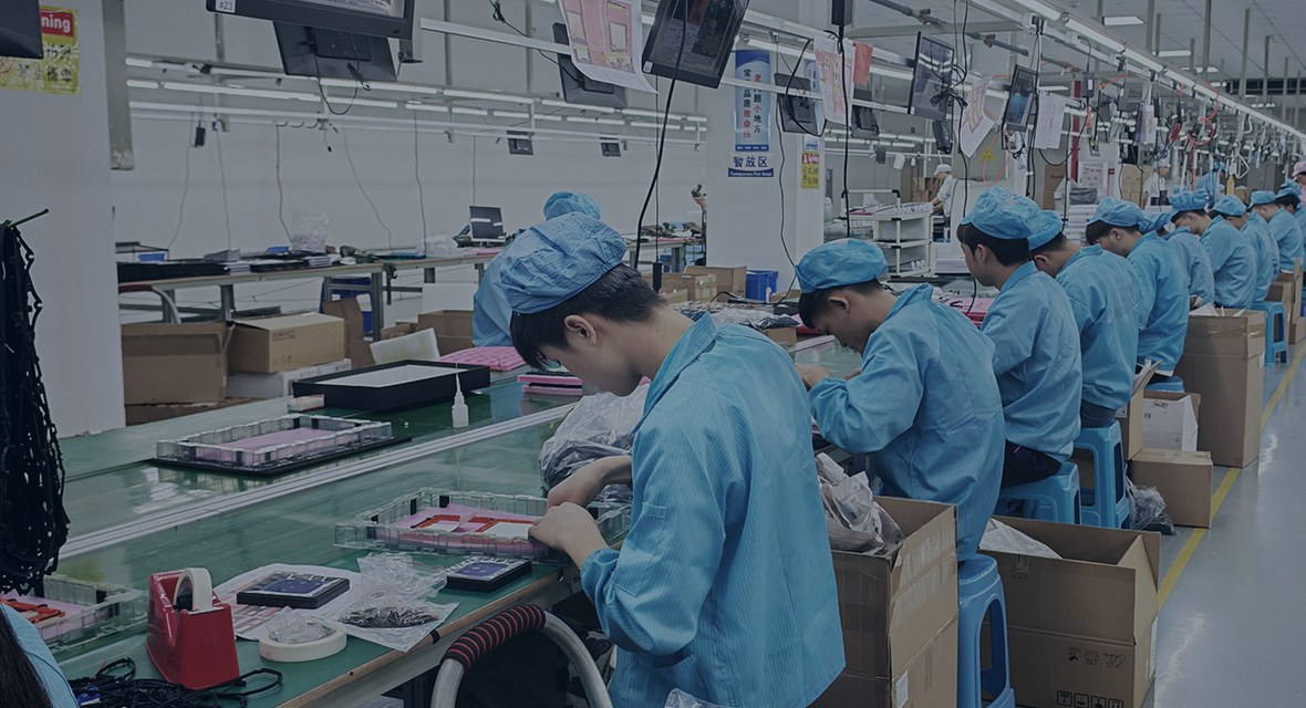 HFSecurity OEM/ODM manufacturing line