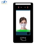 biometric-security-systemFR05