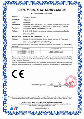 CE certificate