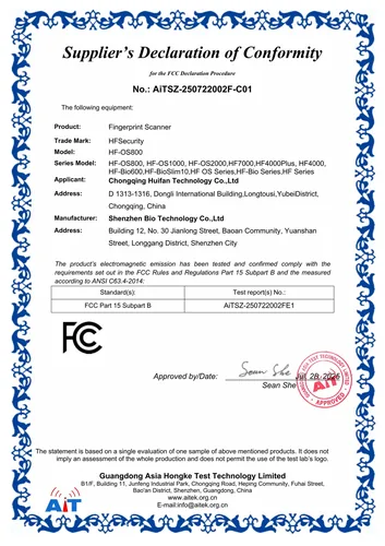 FCC SDoC certificate, HF7000PRO series