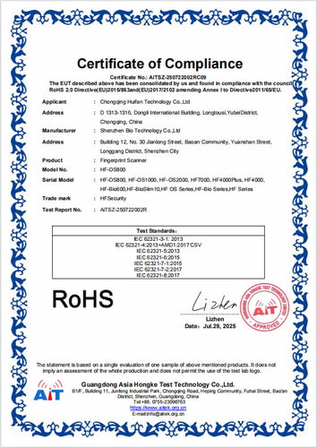 RoHS certificate