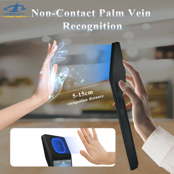 MP50 Palm Vein Terminal-Recognition range