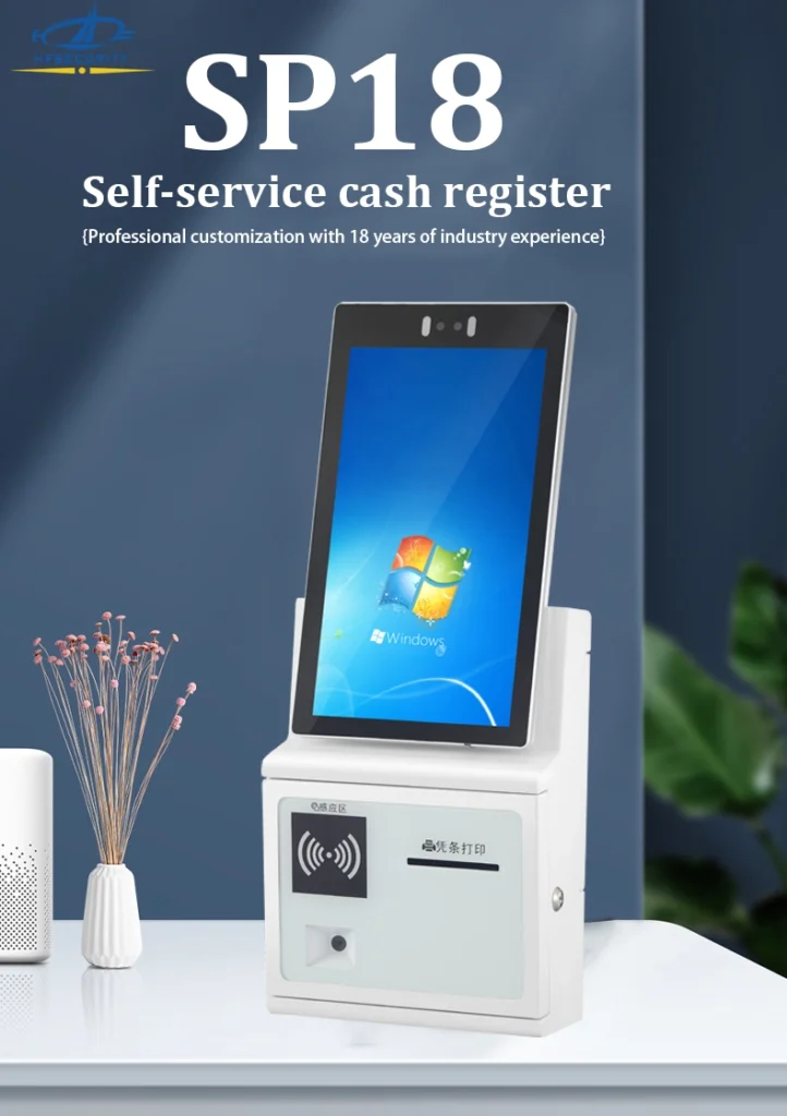 self service kiosk machine