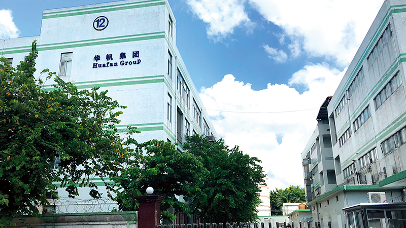Nhà máy Giải pháp Sinh trắc học HFSECURITY tại Trung Quốc