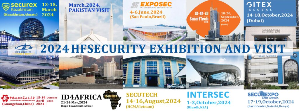 HFSecurity 2024 Biometric Exhibition and Visit